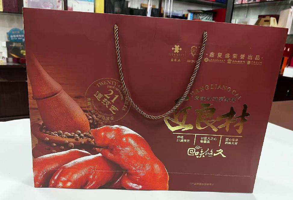 灵丘礼品盒定制